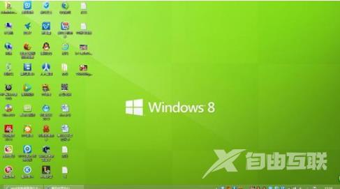 Win8究竟怎么样,win8好用吗？