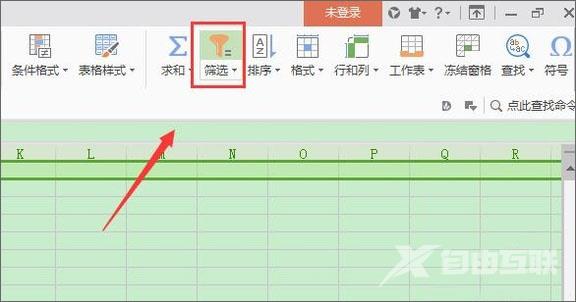 XP系统下对wps表格数字进行筛选的方法