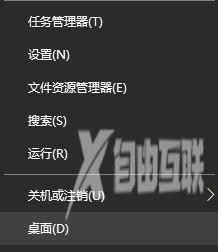 XP系统无法打开和无法删除文件夹怎么办？