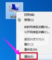 笔记本本地连接不见了怎么找回？