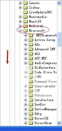 XP系统如何清除explorer.exe病毒