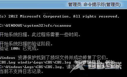 Win8应用商店误删了怎么办？