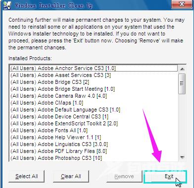 如何使用windows installer clean up清理实用工具？