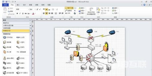 visio 2007 产品密钥及激活方法