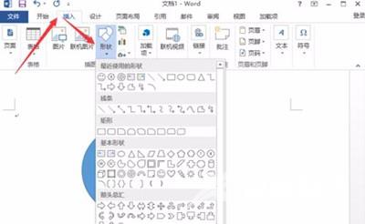 XP系统控制面板添加和删除程序选项消失了怎么办？