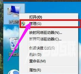 笔记本电脑搜索不到无线网络怎么办?