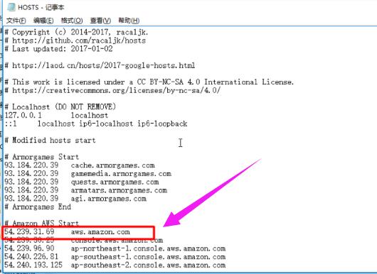 XP系统excel内存或磁盘空间不足怎么办？