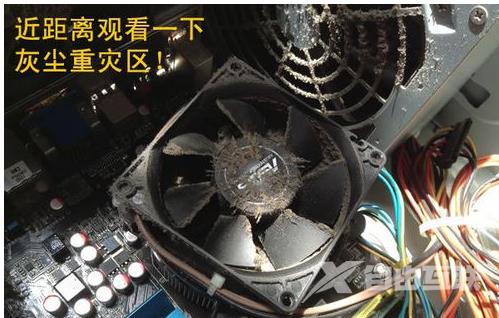 电脑蓝屏代码0x000000d1怎么解决？