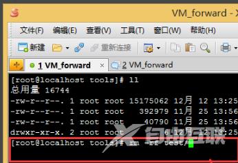 linux系统如何删除文件?