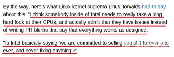 英特尔漏洞事件升级 Linux之父终于坐不住了