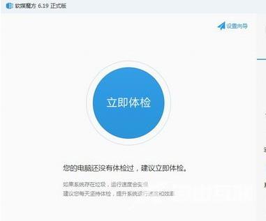 电脑怎么修改wifi密码?