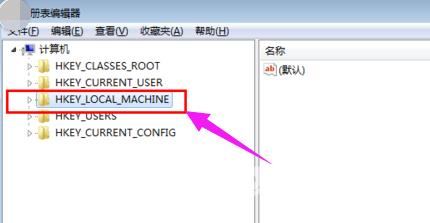 笔记本电脑声音有杂音怎么解决？