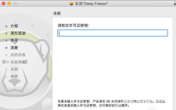 XP系统psd格式文件怎么打开？