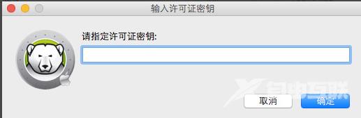 XP系统psd格式文件怎么打开？