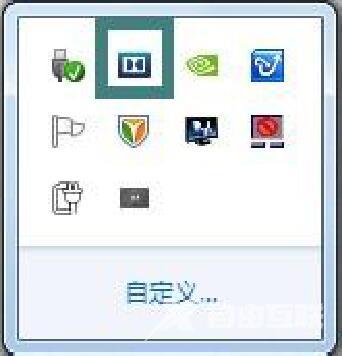 Win8系统如何安装杜比音效？