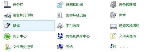 Win8系统360安全浏览器字体有阴影怎么办？