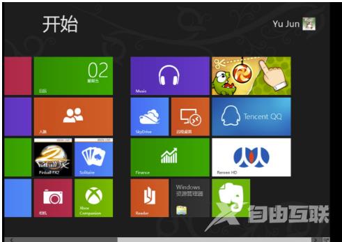 Win8密钥大全 如何激活win8系统？