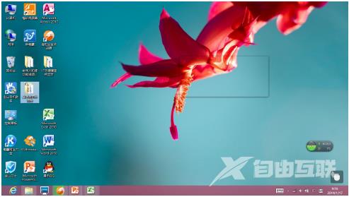 Win8密钥大全 如何激活win8系统？