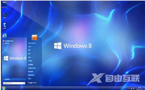 Win8密钥大全 如何激活win8系统？