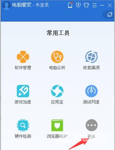 XP系统提示无法读源文件或磁盘怎么办？