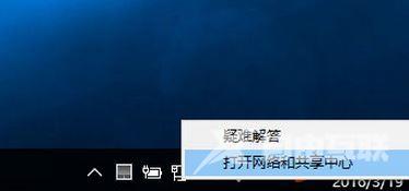 Win8电脑不能调分辨率怎么办?