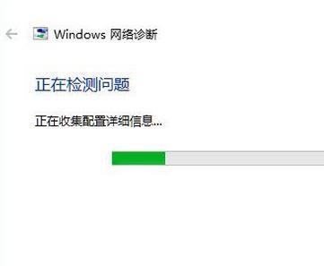 Win8电脑不能调分辨率怎么办?