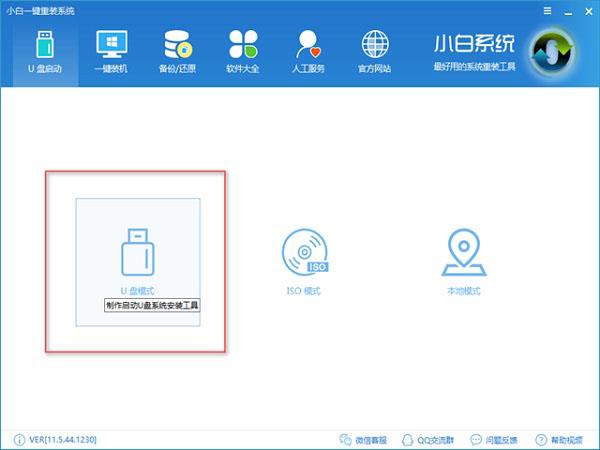 西数展示PCI-E x1接口SD卡：888MB/s读取媲美SSD