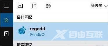 Win8多了一个“暴风影音库”文件怎么处理？