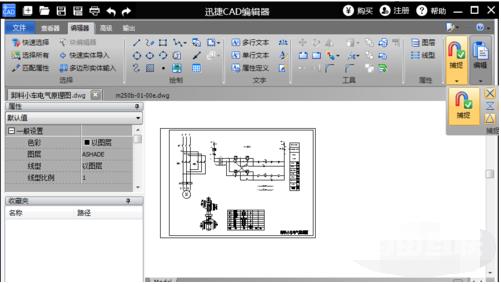 dwg是什么文件？怎么打开？