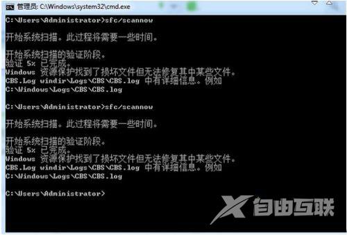 Win8.1系统usb转串口线驱动失败如何处理?