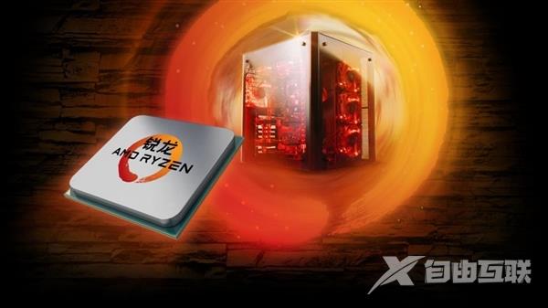 狂轰性价比！AMD Ryzen二代良心到家：4月19日发