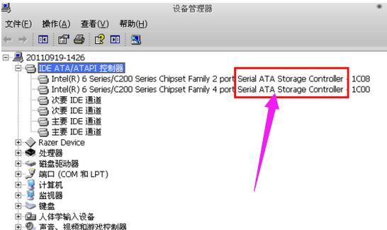 固态硬盘性能测试软件AS SSD benchmark介绍