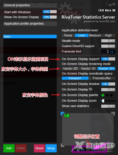 微星显卡超频工具MSI Afterburner介绍