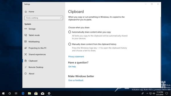 Windows 10终于加入云剪贴板：跨设备复制粘贴