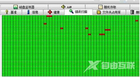 电脑开机黑屏提示找不到硬盘怎么办?