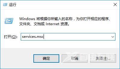 Win8系统打开虚拟机时提示vmware workstation怎么办?