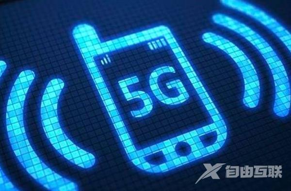 机构预测中国主导未来7年5G通信发展：西方不淡定！