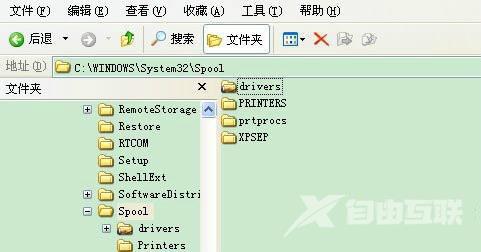 xp系统添加打印机提示操作无法完成怎么解决?