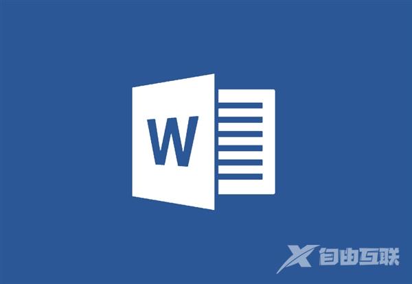 Win8系统如何将360安全浏览器设置为默认浏览器？