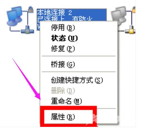 DDR3和DDR4内存的区别是什么?