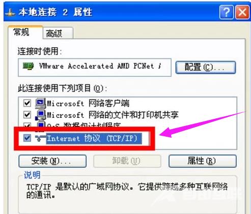 DDR3和DDR4内存的区别是什么?