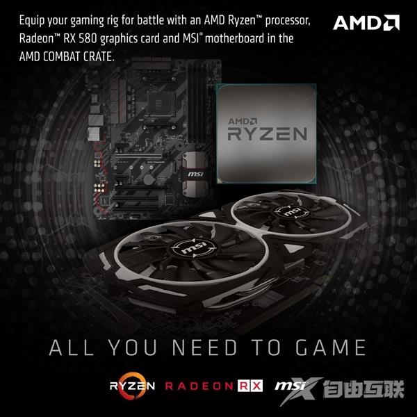 显卡疯狂涨价买不到：AMD 3A套装送“福利”