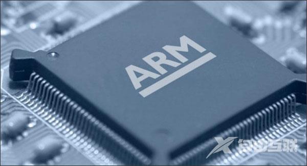 ARM授权费用太贵 科技巨头欲转向开源架构RISC-V