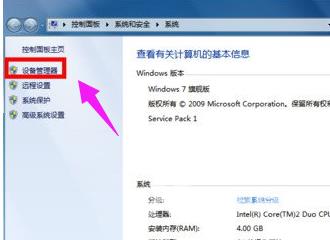 Windows 10的截图功能终于向前迈了一大步！果断抛弃第三方