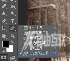 Win7系统怎么使用Photoshop剪裁图片?