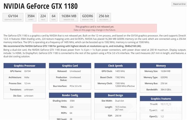 NVIDIA GTX 1180曝光：12nm+GDDR6显存、性能增50%