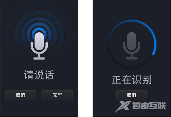 Win7系统给浏览器添加密码的详细步骤