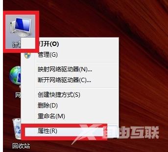 psp游戏下载后无法正常安装的解决方法