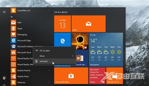 Windows 10四月更新恢复预装“全家桶”：网友吐槽