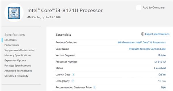 Intel正式公布首颗10nm处理器i3-8121U：支持LPDDR4